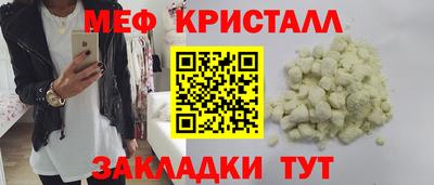 дистиллят марихуана Рязань
