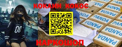 дистиллят марихуана Рязань