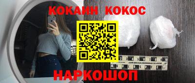 mdpv Рузаевка