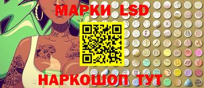 хмурый Рыбинск
