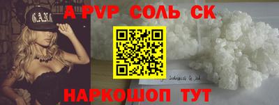 хмурый Рыбинск