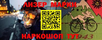 mdpv Рузаевка