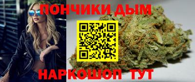 хмурый Рыбинск