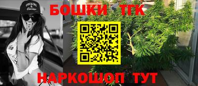 хмурый Рыбинск
