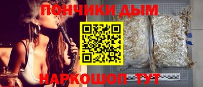 дистиллят марихуана Рязань