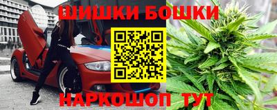 mdpv Рузаевка