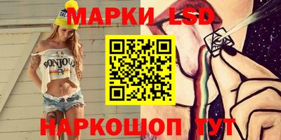 хмурый Рыбинск