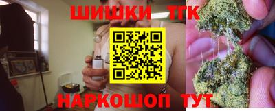 mdpv Рузаевка