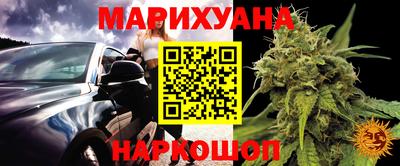хмурый Рыбинск