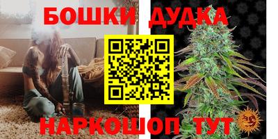 mdpv Рузаевка