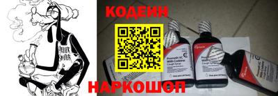 mdpv Рузаевка