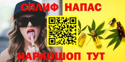 хмурый Рыбинск
