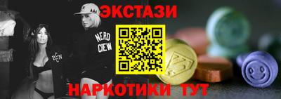 дистиллят марихуана Рязань