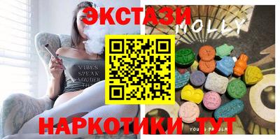 дистиллят марихуана Рязань