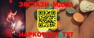 хмурый Рыбинск