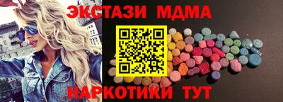 хмурый Рыбинск