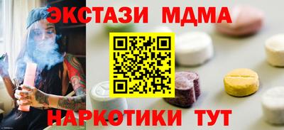 дистиллят марихуана Рязань