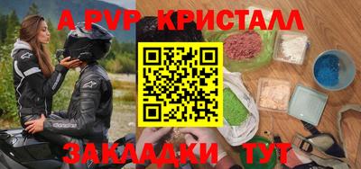 дистиллят марихуана Рязань