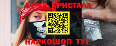 дистиллят марихуана Рязань