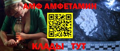 дистиллят марихуана Рязань