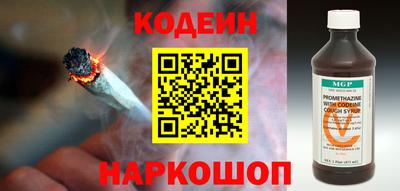 mdpv Рузаевка