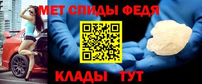 mdpv Рузаевка