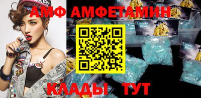 дистиллят марихуана Рязань
