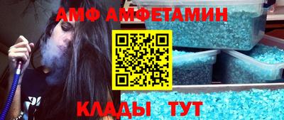 героин Северобайкальск