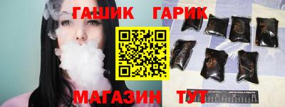 jwh Севастополь