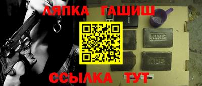 хмурый Рыбинск