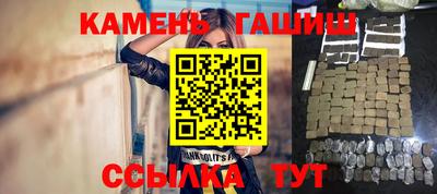 хмурый Рыбинск