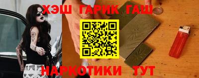 хмурый Рыбинск