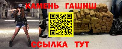 mdpv Рузаевка