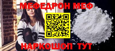 дистиллят марихуана Рязань