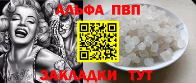 ГАЛЛЮЦИНОГЕННЫЕ ГРИБЫ Свободный