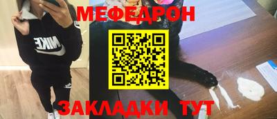 хмурый Рыбинск