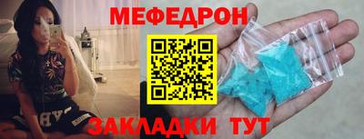 хмурый Рыбинск