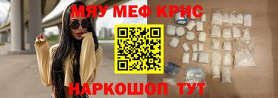 дистиллят марихуана Рязань