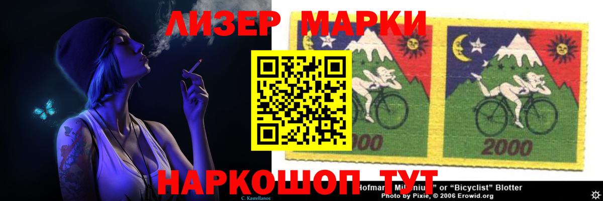 LSD-25 экстази ecstasy  Вход с VPN  Лсд 25 экстази ecstasy  Протвино 